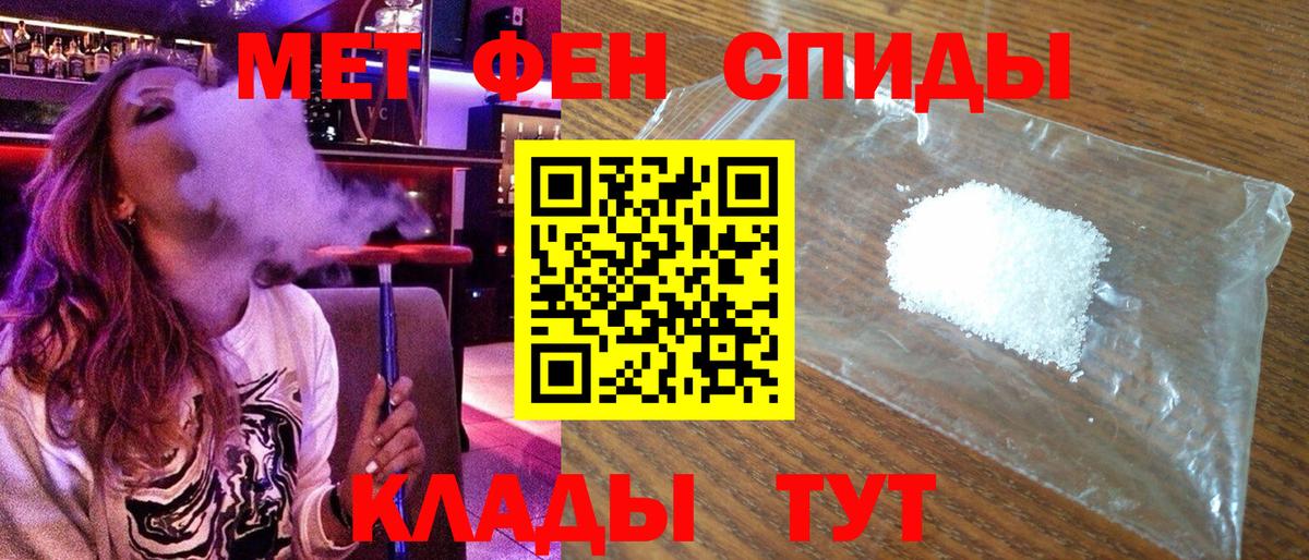 АМФ 98%  АМФ  Кузнецк  Вход с VPN 