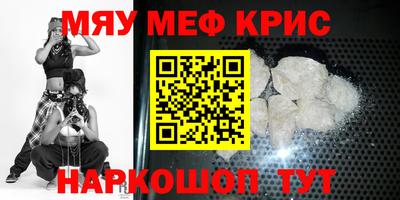 a pvp Кинель