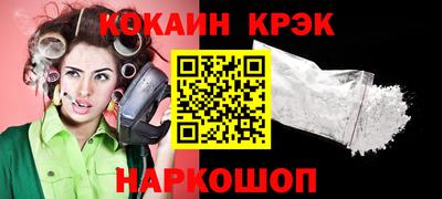 первитин Кингисепп