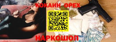 apvp Кимры