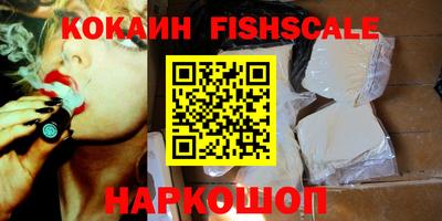 apvp Кимры