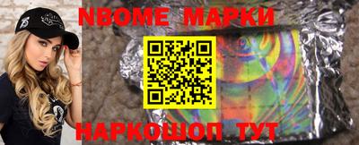 apvp Кимры