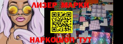 a pvp Кинель
