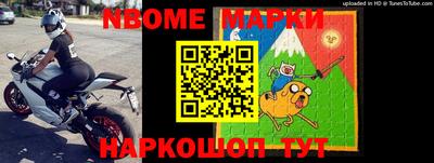 a pvp Кинель