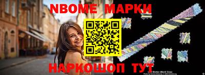 apvp Кимры