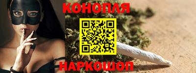 первитин Кингисепп