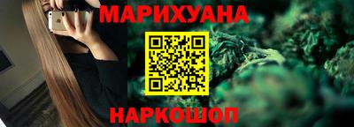 первитин Кингисепп