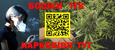 apvp Кимры