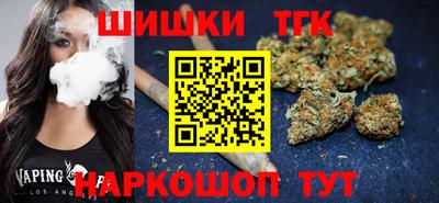 первитин Кингисепп