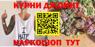 первитин Кингисепп
