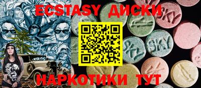 первитин Кингисепп