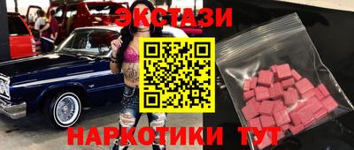 a pvp Кинель