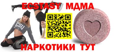 первитин Кингисепп