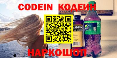 apvp Кимры