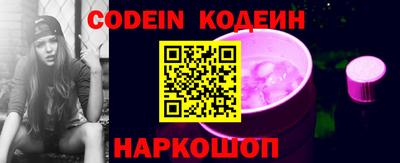a pvp Кинель