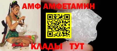 apvp Кимры