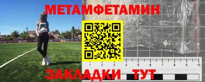 apvp Кимры