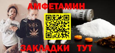a pvp Кинель