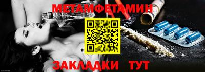 apvp Кимры
