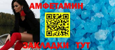 a pvp Кинель