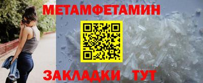 a pvp Кинель