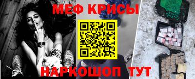 a pvp Кинель