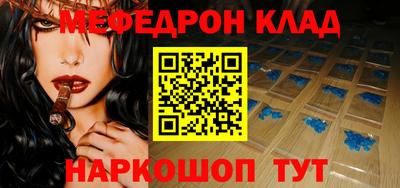 a pvp Кинель