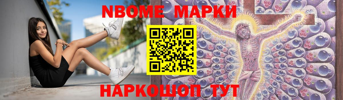Лсд 25 экстази кислота Кузнецк